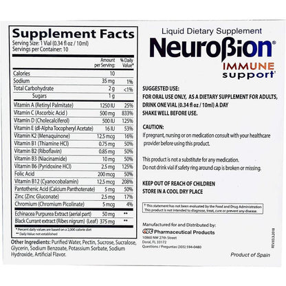 Neurobion Immune Support with Echinacea & Zinc 10 vials x 10 ml